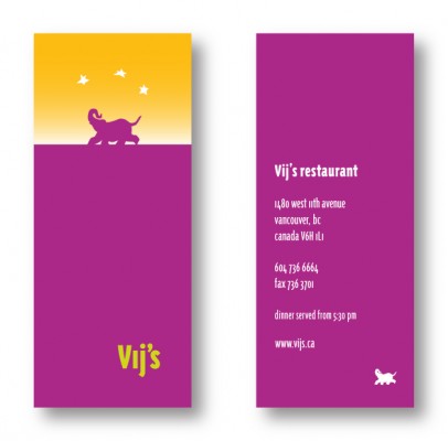 Vij's business card